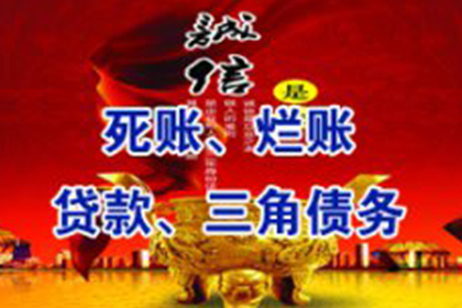 法院支持,李先生顺利拿回50万购车尾款