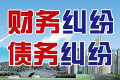 执行程序中案外人收取的合同保证金，法院能否强制收回？